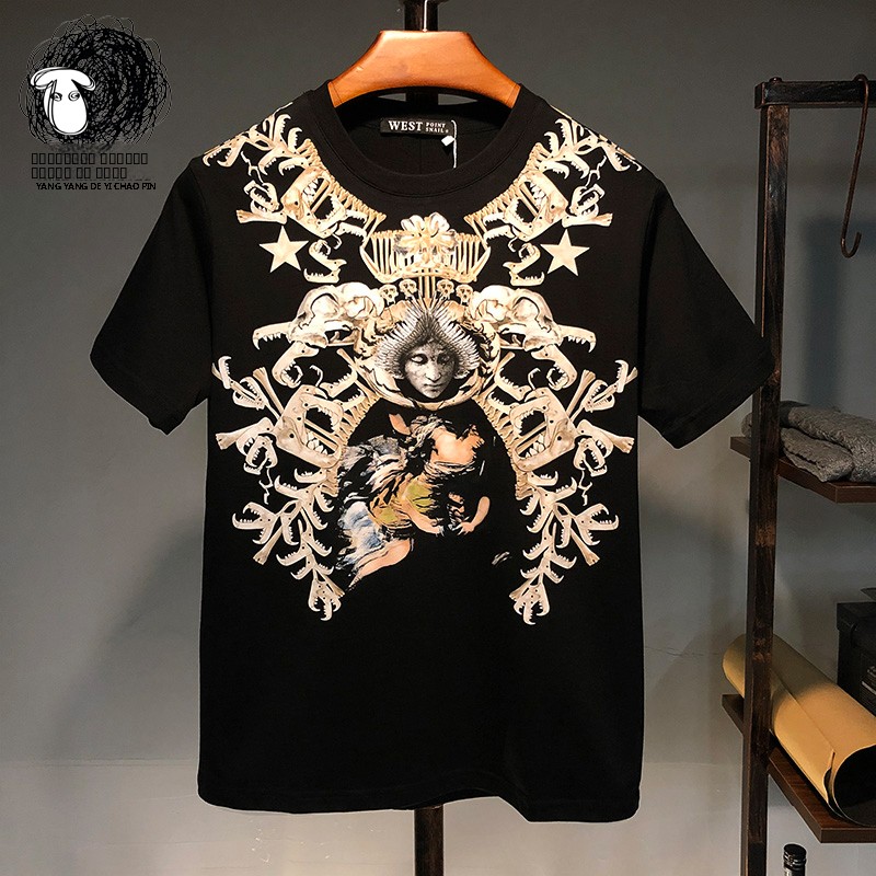 Summer Clothing Staples - Summer New Style Hip Hop Death