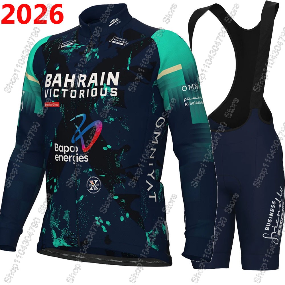 Summer Clothing Sale Men - Bahrain Victorious 2026 France Tour Cycling