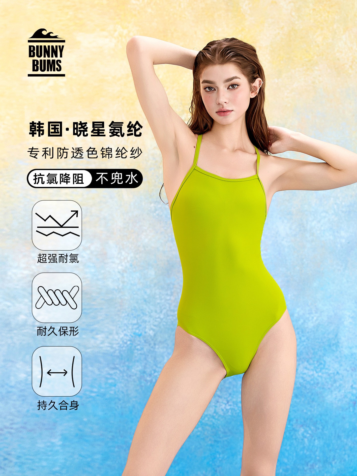 Summer Clothing - Summer Women's Clothing Solid Color Non