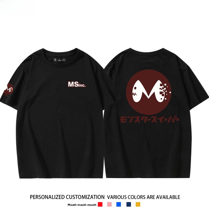 Monster 8 Number Anime Cleanin - Summer Clothing Staples 리뷰 및 가격