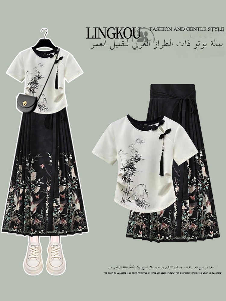 Slim Fit Short Sleeve Women's  - Summer Clothing Online 리뷰 및 가격