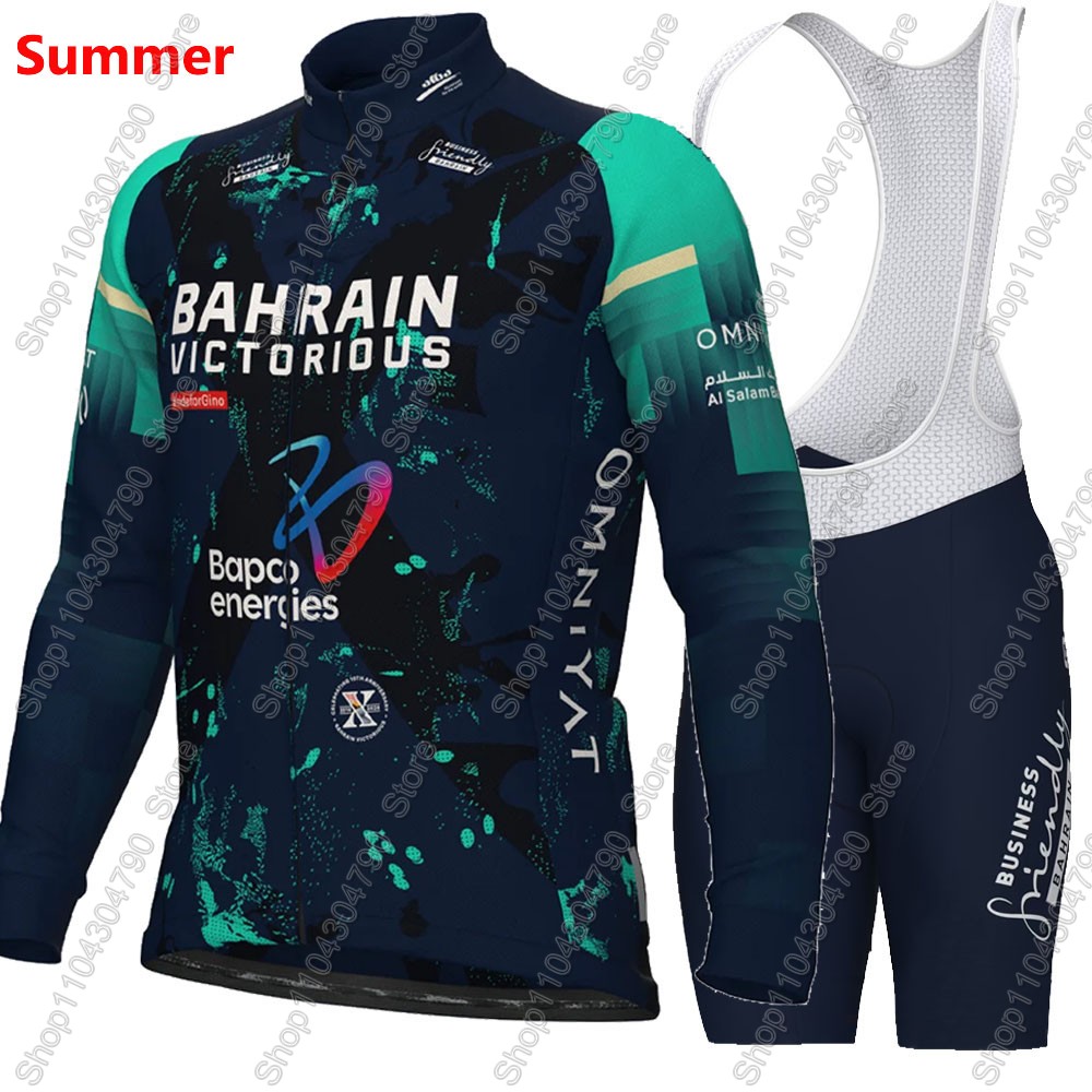 Bahrain Victorious 2026 France - Summer Clothing Sale Men 리뷰 및 가격