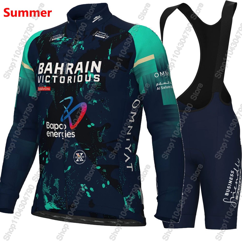 Bahrain Victorious 2026 France - Summer Clothing Sale Men 리뷰 및 가격