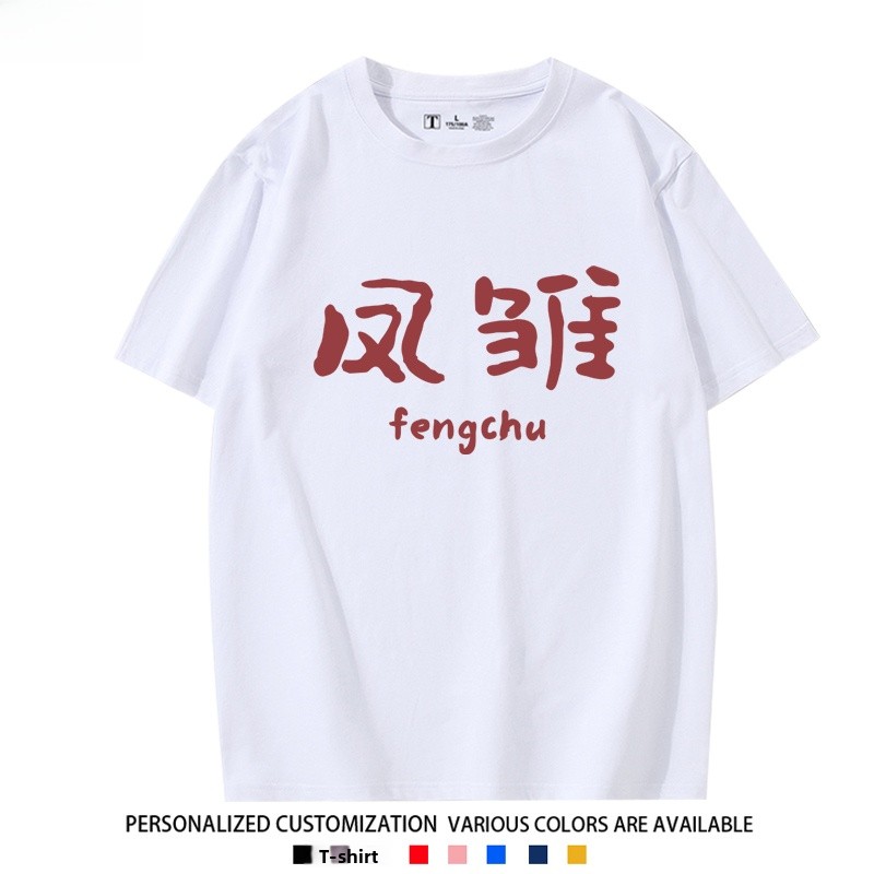 Loose Short Sleeve Pure Cotton - Summer Clothing Staples 리뷰 및 가격