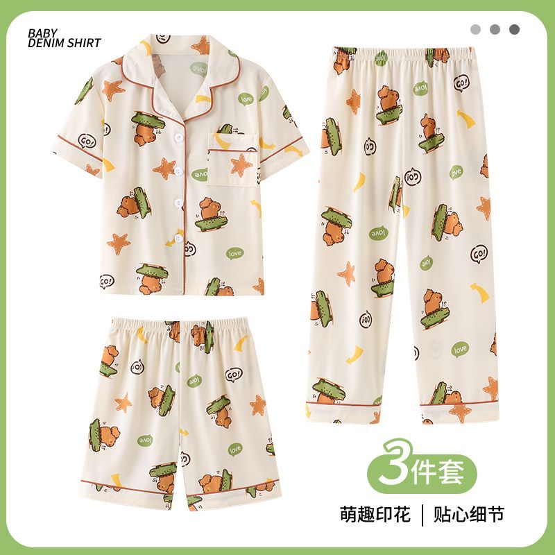 Crayon Shin-Chan 3Pcs Pajama S - Summer Away Clothing 리뷰 및 가격