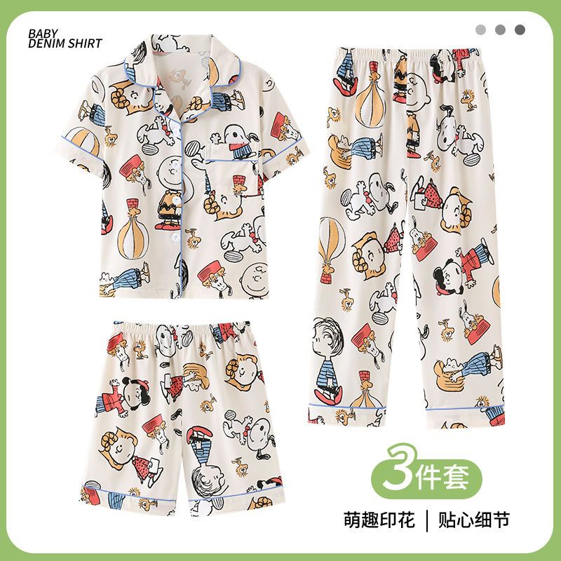 Crayon Shin-Chan 3Pcs Pajama S - Summer Away Clothing 리뷰 및 가격