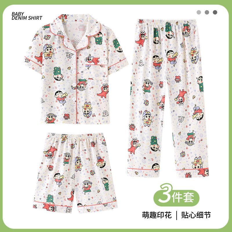 Crayon Shin-Chan 3Pcs Pajama S - Summer Away Clothing 리뷰 및 가격