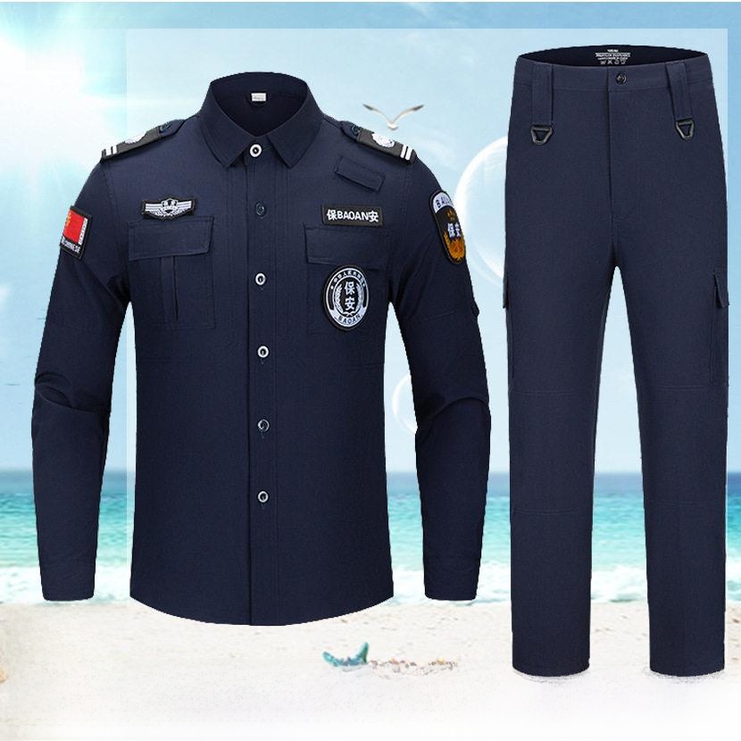 Quick Dry Security Uniform Lon - Summer Clothing Long Sleeve 리뷰 및 가격
