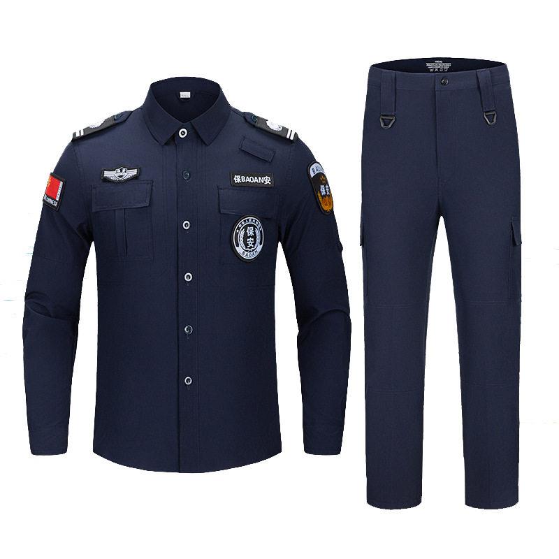 Quick Dry Security Uniform Lon - Summer Clothing Long Sleeve 리뷰 및 가격
