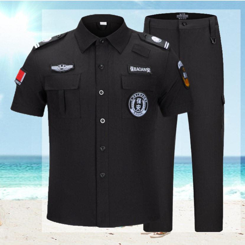 Quick Dry Security Uniform Lon - Summer Clothing Long Sleeve 리뷰 및 가격