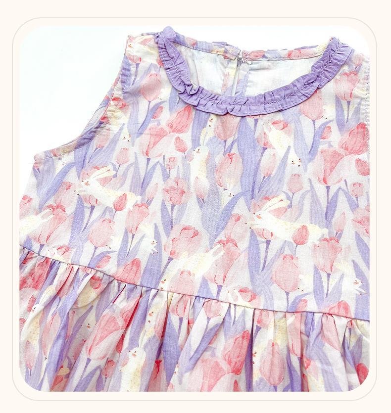 Children's Clothing Sets Flora - Summer Clothing Boutiques 리뷰 및 가격