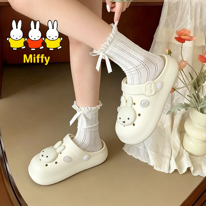 Kawaii Miffy Slippers Cute Car - Summer Away Clothing 리뷰 및 가격