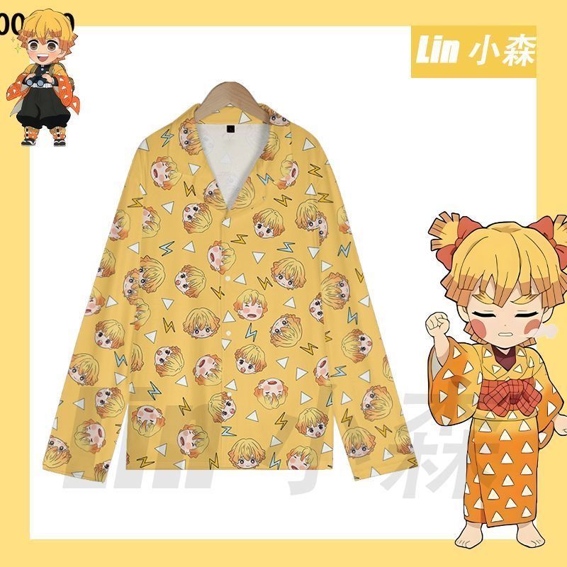 Summer Cute Demon Slayer Zenit - Summer Away Clothing 리뷰 및 가격