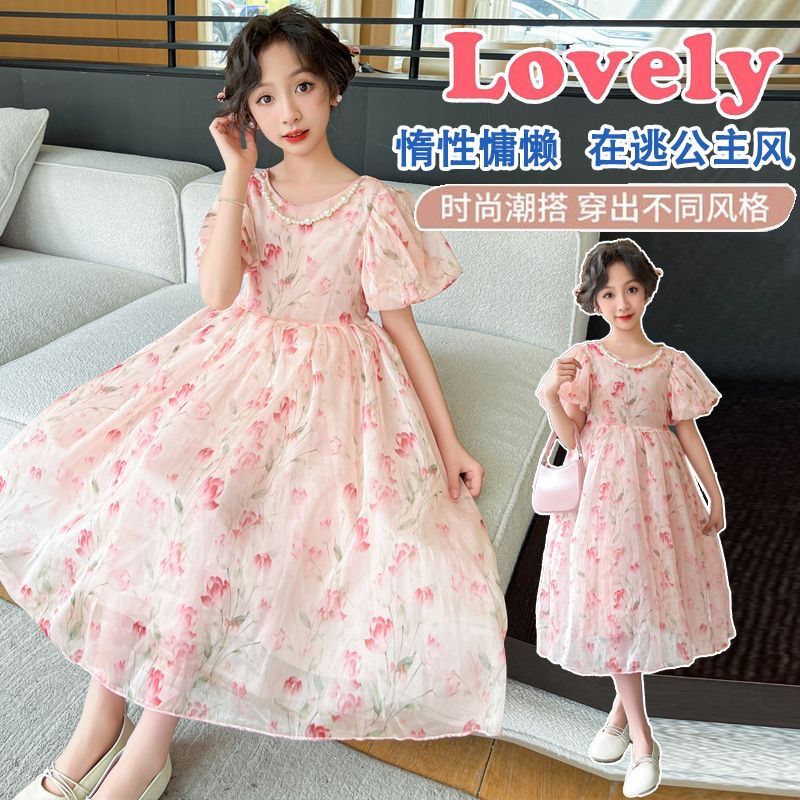 Girls Summer Dresses 2026 Teen - Summer Clothing For Teen Girls 리뷰 및 가격