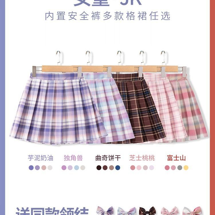 Kids Checkered Skirt Children  - Summer Clothing For Teen Girls 리뷰 및 가격