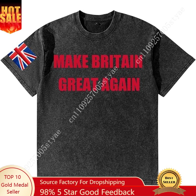 Make Britain Great Again Tshir - Womens Summer Clothing Uk 리뷰 및 가격