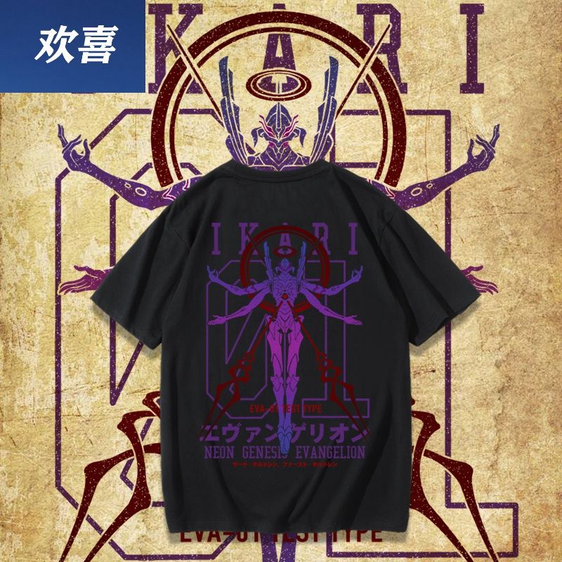 Neon Genesis Evangelion Anime  - Summer Away Clothing 리뷰 및 가격