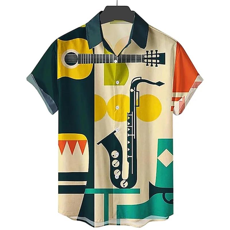 Hawaiian Coconut Tree Sunset P - Summer Vacation Clothing Men 리뷰 및 가격