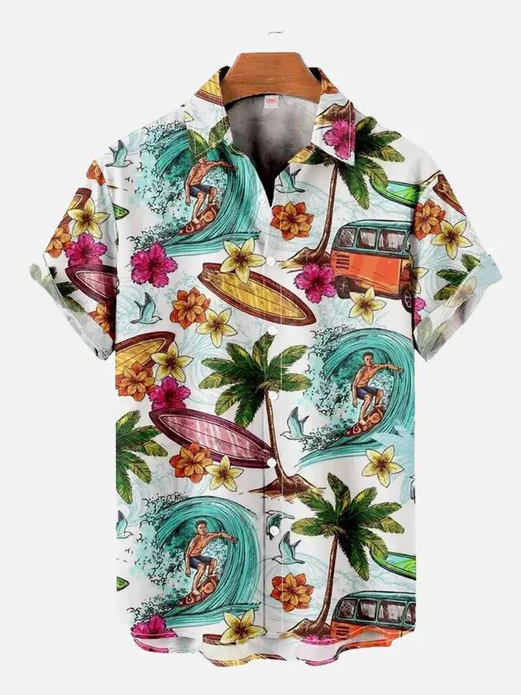 Hawaiian Coconut Tree Sunset P - Summer Vacation Clothing Men 리뷰 및 가격