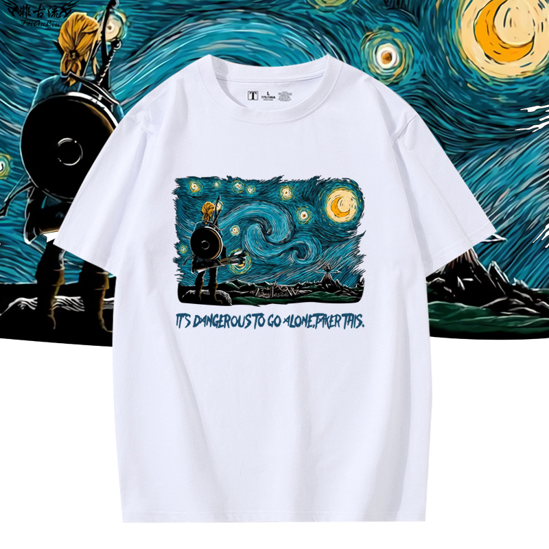  Collaboration Starry Night Sh - Summer Clothing Staples 리뷰 및 가격