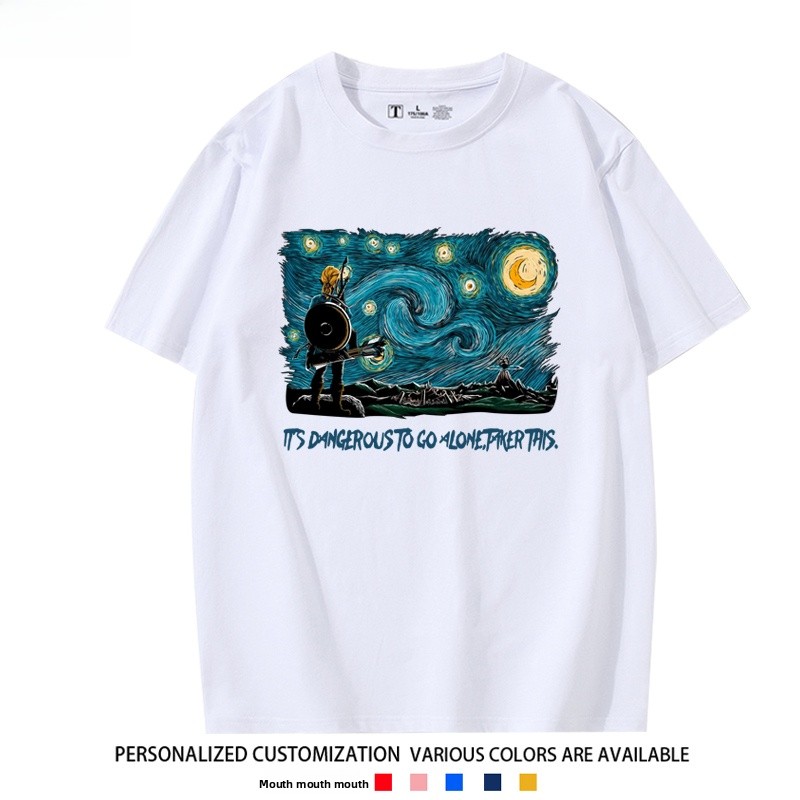  Collaboration Starry Night Sh - Summer Clothing Staples 리뷰 및 가격