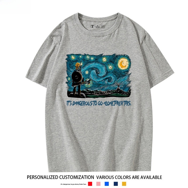  Collaboration Starry Night Sh - Summer Clothing Staples 리뷰 및 가격