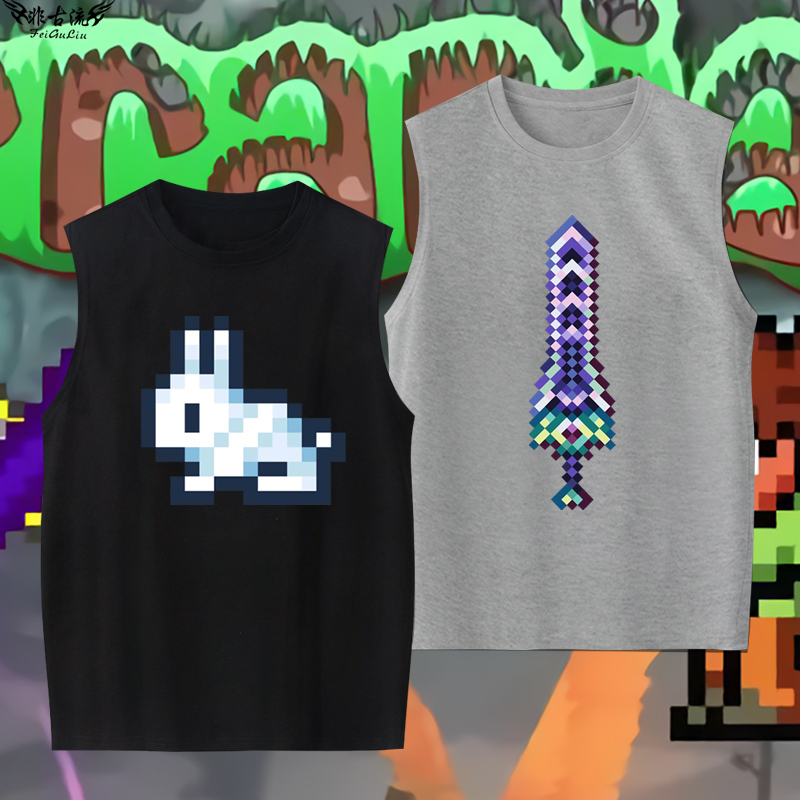 Terraria Mosaic Pixel Pattern  - Summer Clothing Staples 리뷰 및 가격