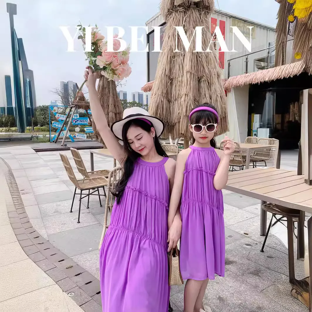 Vacation Look Mom and Daughter - Summer Clothing Resort 리뷰 및 가격