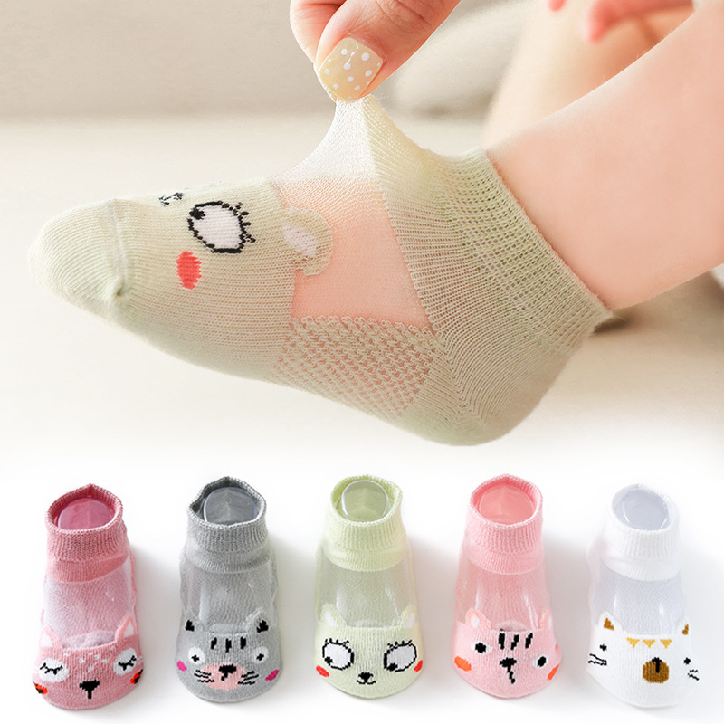 5Pairs 0-8Years Ultra Thin Bre - Summer Clothing Boutiques 리뷰 및 가격