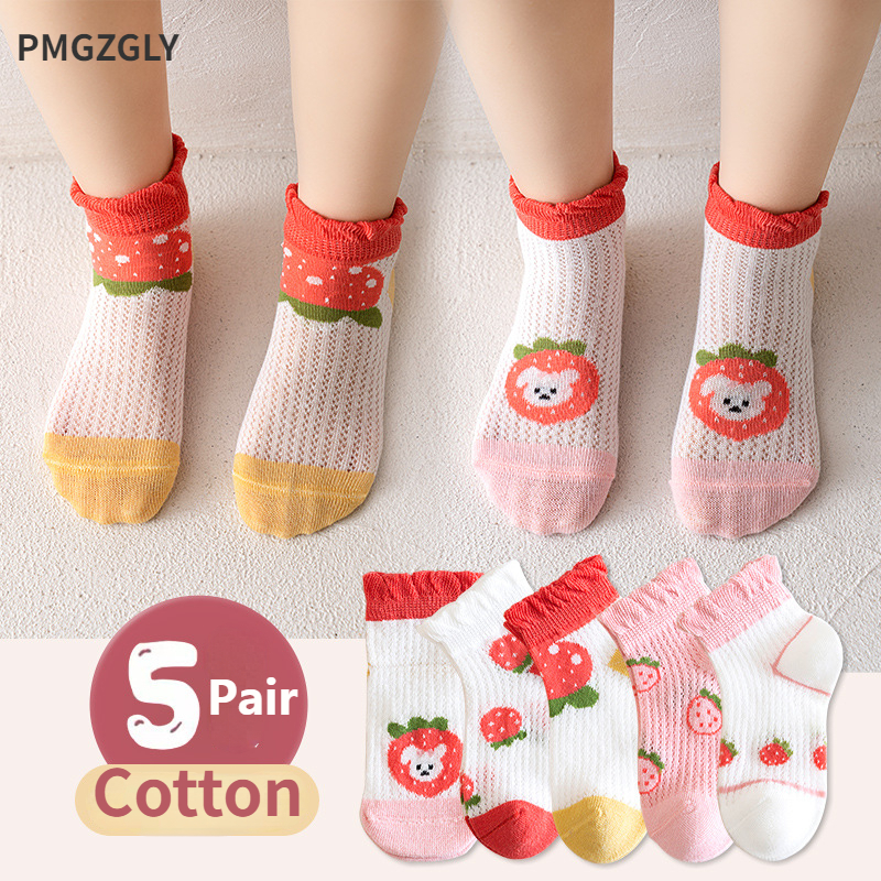 5Pairs 0-8Years Ultra Thin Bre - Summer Clothing Boutiques 리뷰 및 가격